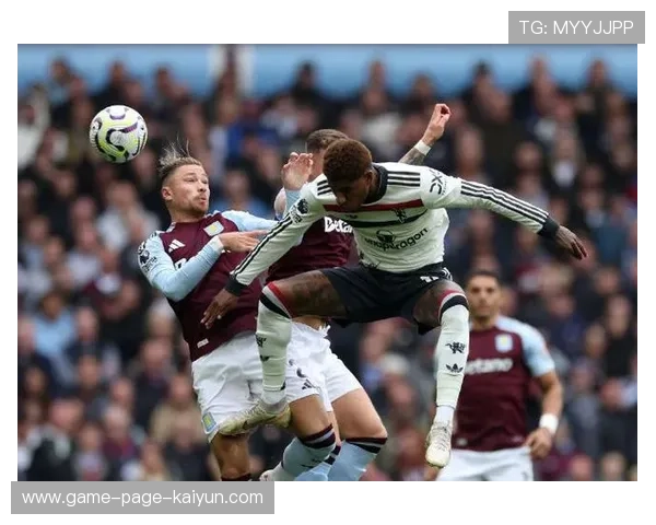 阿斯顿维拉前场压制连续制造空档